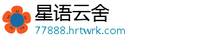 北京市市场监管局推出一系列利企便民服务举措 为市民办事创业提供更大便利-星语云舍